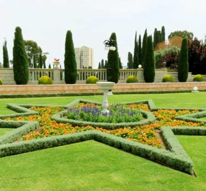 Como é a visita aos Jardins Bahá’í de Haifa